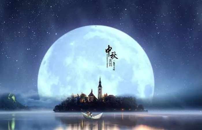 鴻嘉利集團恭祝您： 中秋快樂，身體健康，萬事如意！