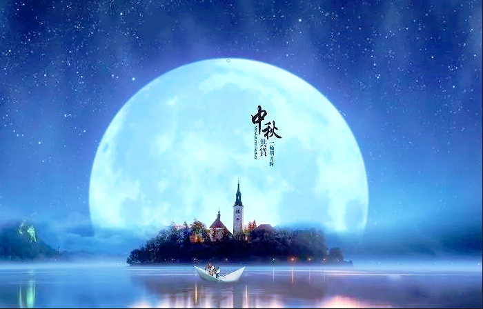 鴻嘉利集團恭祝您： 中秋快樂，身體健康，萬事如意！(圖1)