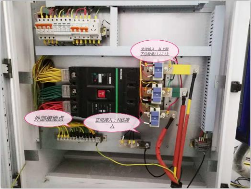一機(jī)八槍分體式充電樁(圖2) 一機(jī)八槍分體式充電樁(圖2)