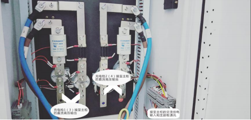 一機(jī)八槍分體式充電樁(圖4) 一機(jī)八槍分體式充電樁(圖4)