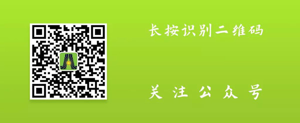 新模式、新機遇、新發展|2020中國國際換電模式產業大會順利召開(圖11)