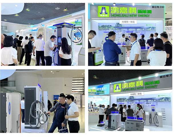 聚焦能源未來，共啟綠色篇章｜ 鴻嘉利CPSE2025圓滿收官！(圖3)