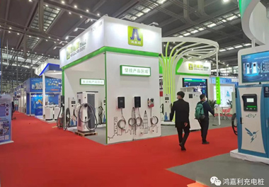 感恩有您，鴻嘉利新能源2021深圳國際充電站（樁）設備展完美落幕(圖4)